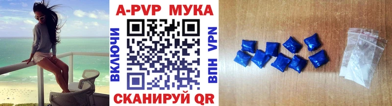 наркота  Нижний Новгород  APVP VHQ 