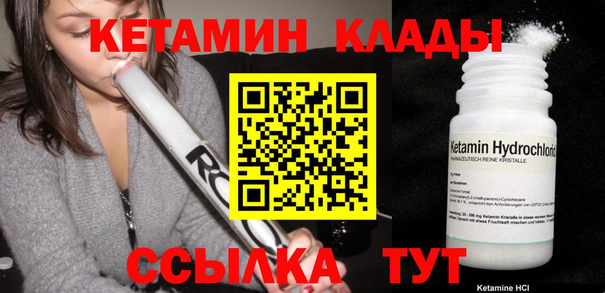 A-PVP Нижний Новгород