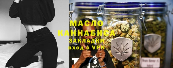 соль ск Алзамай