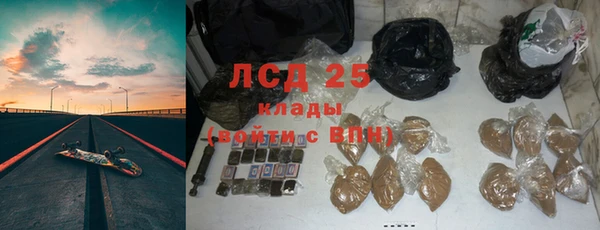 героин Алексеевка