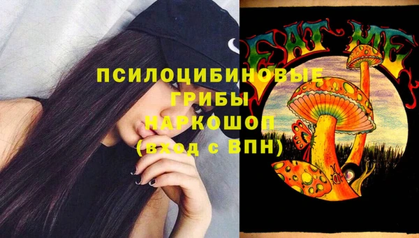 героин Алексеевка
