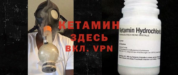 винт Алексин
