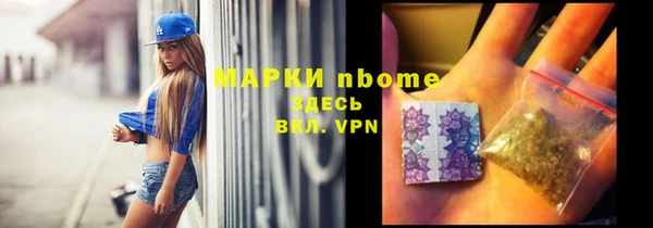 героин Алексеевка