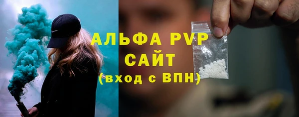 винт Алексин