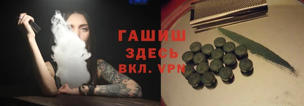 героин Алексеевка