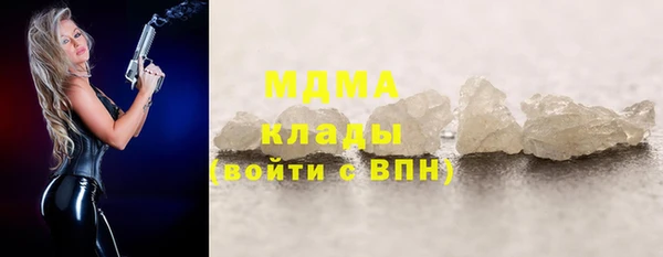 винт Алексин