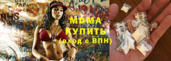 героин Алексеевка