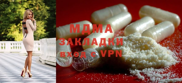 героин Алексеевка