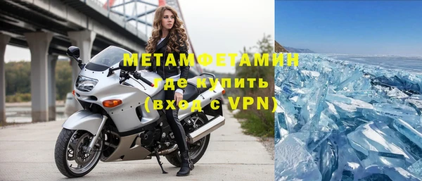 винт Алексин