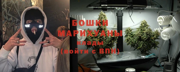 дистиллят марихуана Абинск