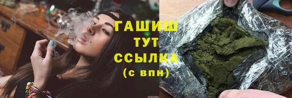 соль ск Алзамай