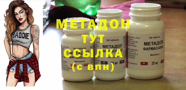 соль ск Алзамай