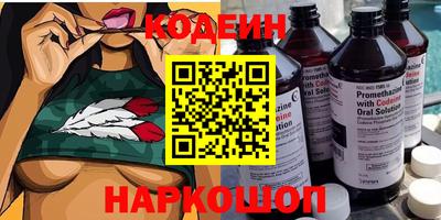 jwh Кунгур
