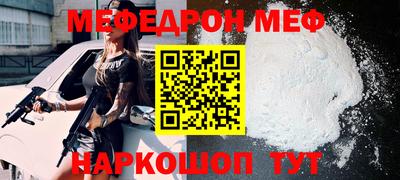 ПСИЛОЦИБИНОВЫЕ ГРИБЫ Донской