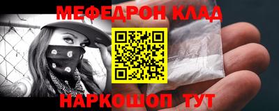 jwh Кунгур