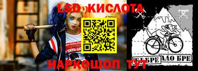 меф Кумертау