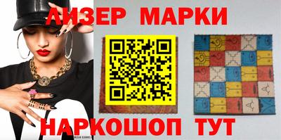 меф Кумертау