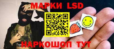 jwh Кунгур