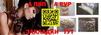 меф Кумертау