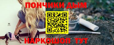 jwh Кунгур
