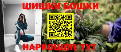 меф Кумертау