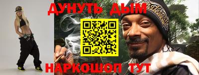 jwh Кунгур