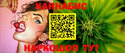 мескалин Кулебаки