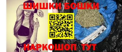 мескалин Кулебаки