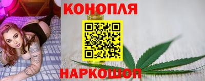 мескалин Кулебаки
