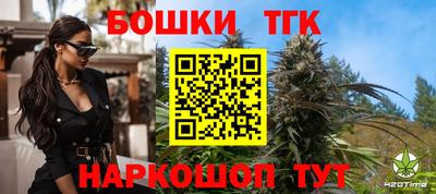 2c-b Донецк