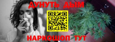 мескалин Кулебаки