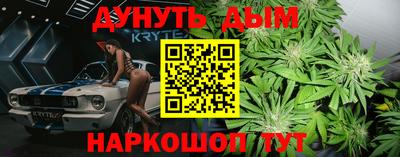меф Кумертау