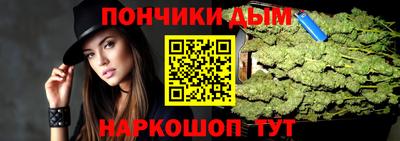 меф Кумертау