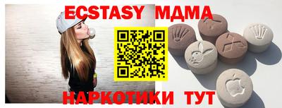 jwh Кунгур