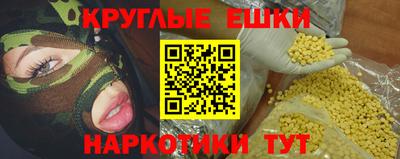 jwh Кунгур