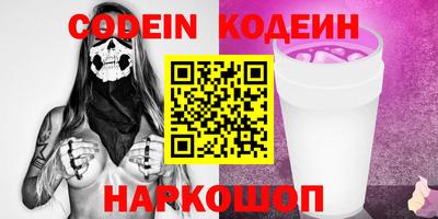 jwh Кунгур