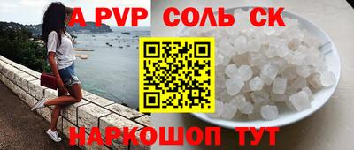 ПСИЛОЦИБИНОВЫЕ ГРИБЫ Донской