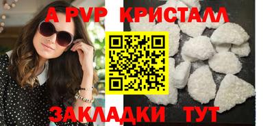 jwh Кунгур