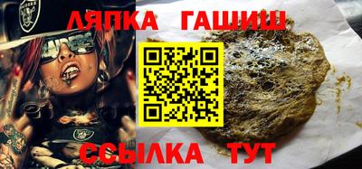 mdma Дубна