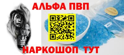 меф Кумертау