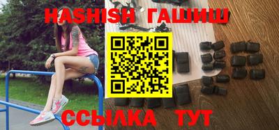 jwh Кунгур