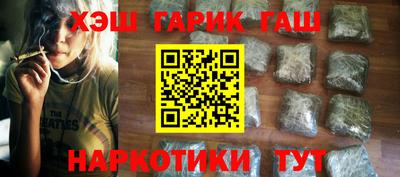 меф Кумертау