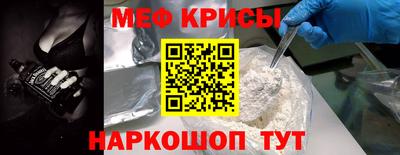 jwh Кунгур