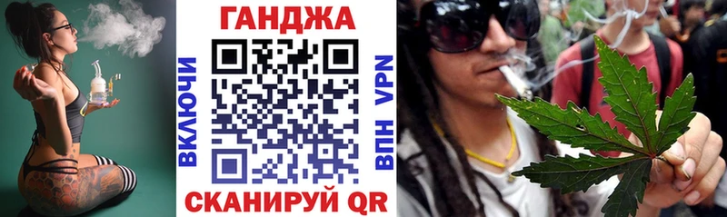 Канабис планчик  ОМГ ОМГ сайт  Нижний Новгород 